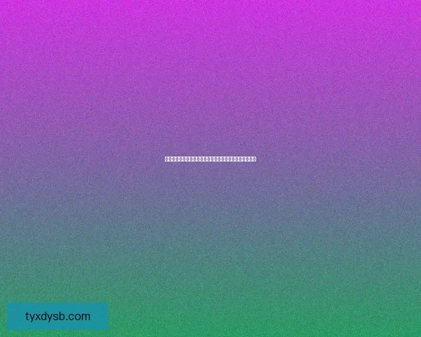 光遇小王子任务五全攻略及技巧总结助你轻松完成任务挑战