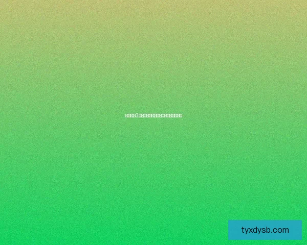 刺客信条3存档文件位置详细解析与找回方法攻略