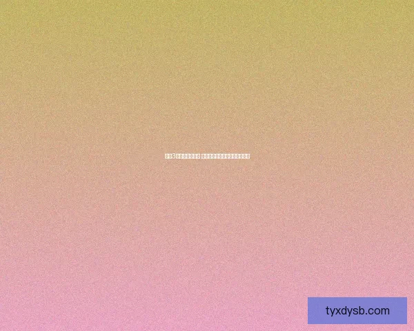 剑网3任务攻略全解析 提升角色实力与战力的必备秘籍