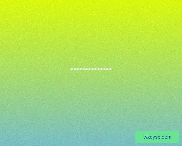 嗜血的索克复仇之路：血腥战场中的孤独战士与命运的终极对决