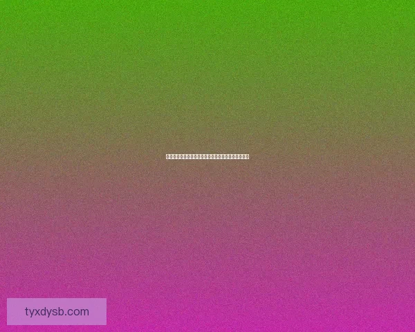 探索附魔宝珠的神秘力量与运用技巧助你提升游戏实力 探索附魔宝珠的神秘力量与运用技巧助你提升游戏实力