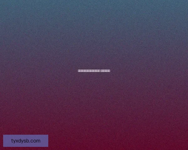 洛克王国幽系徽章获得方法揭秘 完整攻略详解