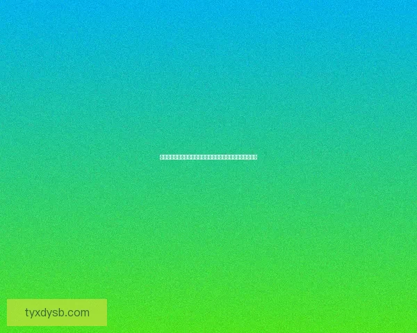 以生命初萌为起点探寻自然界中万物生长的奇妙旅程与演化奥秘