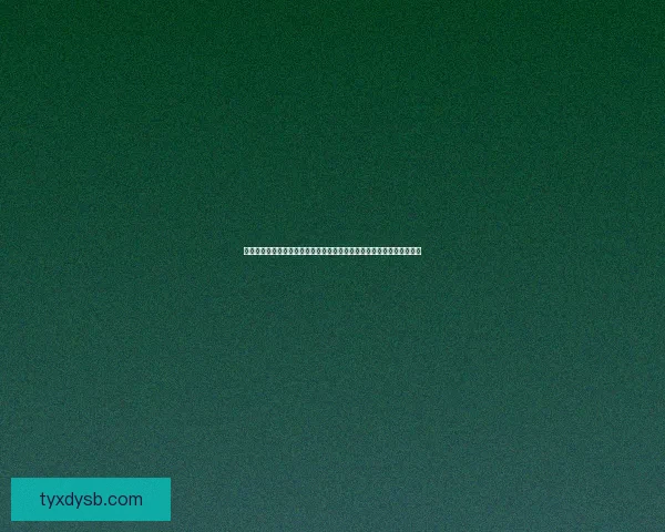 创新数字创作工具的未来趋势与技术革新探索：打造高效智能化创作平台