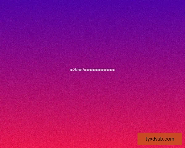 天堂2M与天堂2游戏对比分析：玩法、画面与系统的主要区别